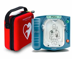 Philips HeartStart OnSite AED M5066A