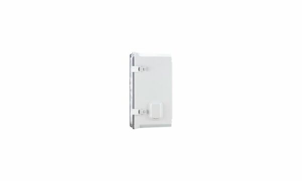 Outdoor AED Cabinet
