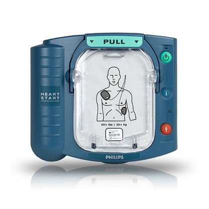Philips HeartStart OnSite AED M5066A